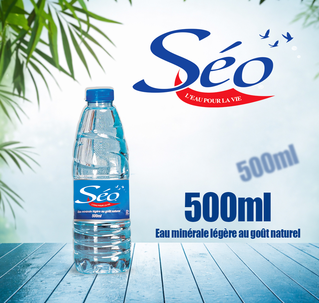 500ml